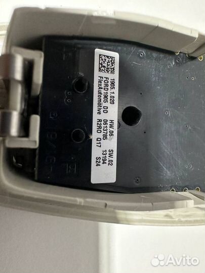 Плафон салонный Ford Focus 3