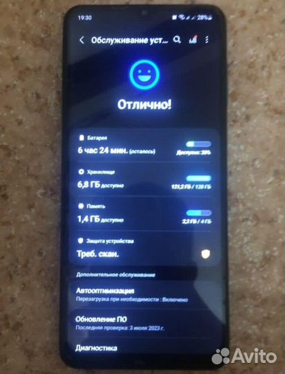Samsung Galaxy A12 128gb+4gb