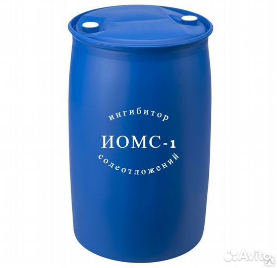 Ингибитор солеотложений иомс-1