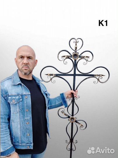 Крест кованый