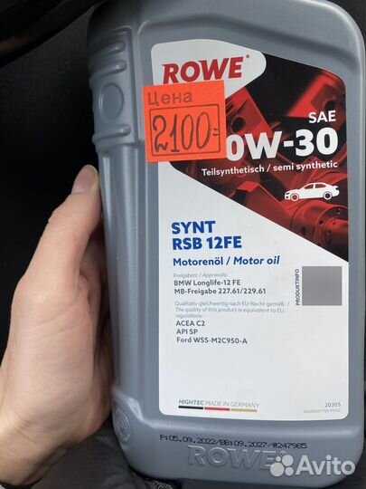 Rowe 0w-30 semi synthetic RSB 12FE