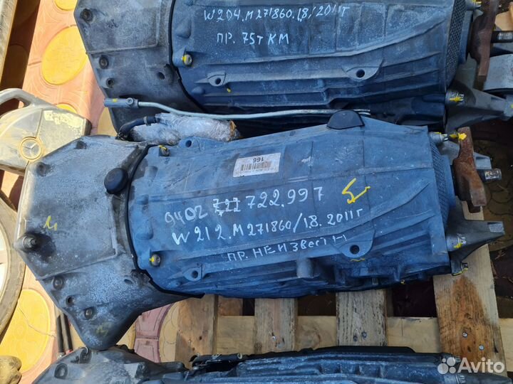 АКПП на мерседес