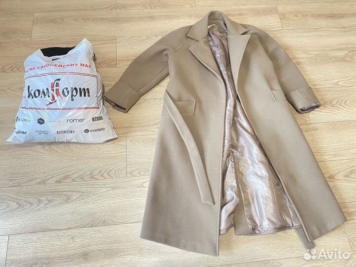 Женские вещи пакетом