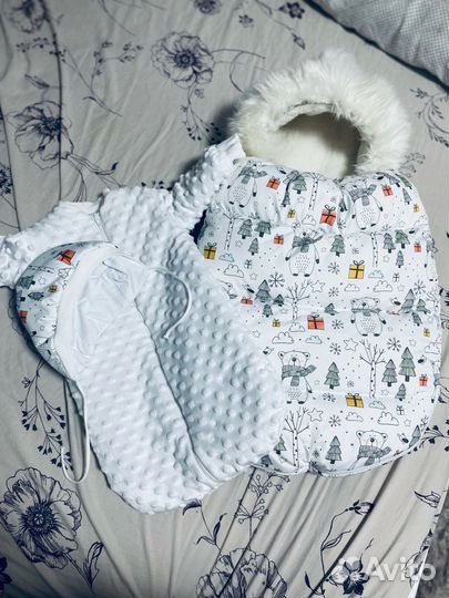 Выписной конверт