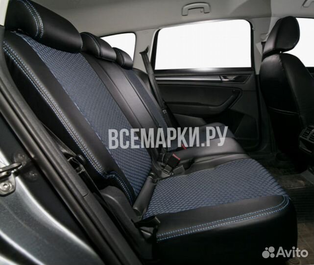 Чехлы для Skoda Kodiaq