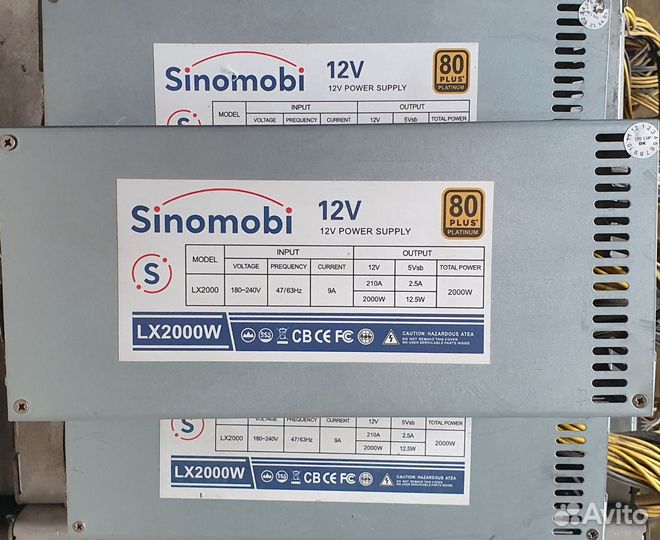 Блок питания Sinomobi LX 2000W