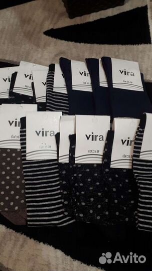 Носки женские турецкие