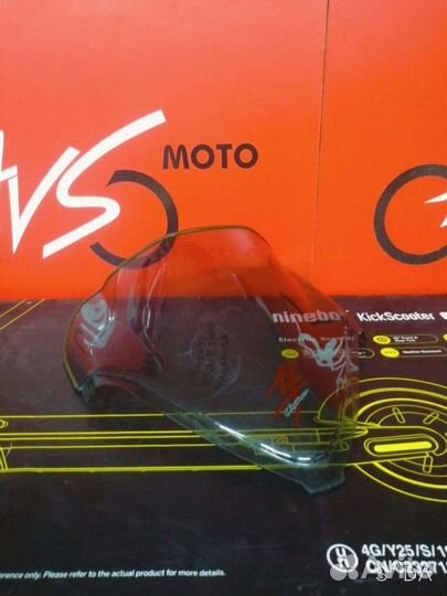 Ветровое стекло Suzuki GSX-R1300 Hayabusa 2 08-17