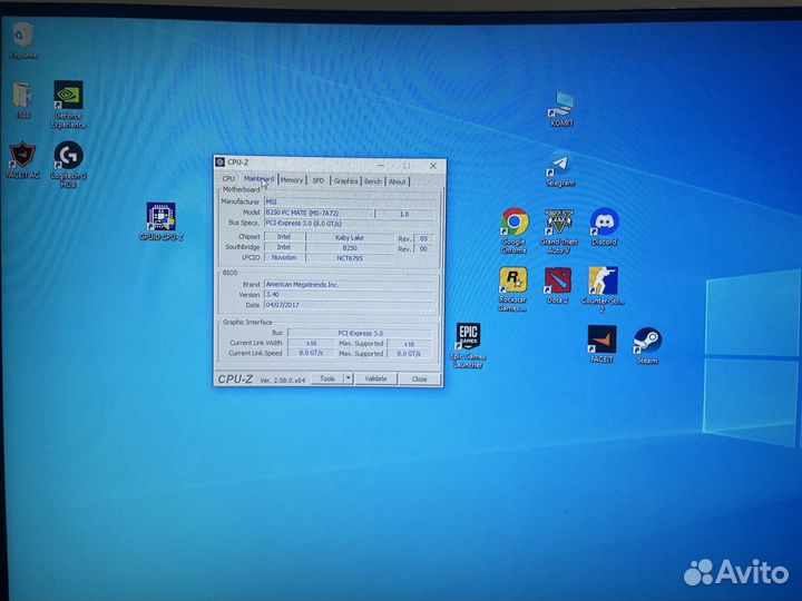 Игровой компьютер intel core i5 7500 пк