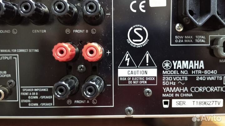 Yamaha стерео ресивер HTR-6040