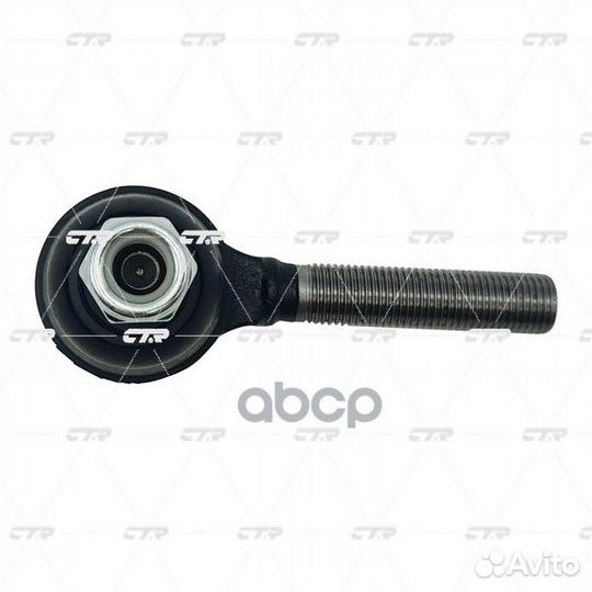 Наконечник рулевой тяги CE0944 CTR