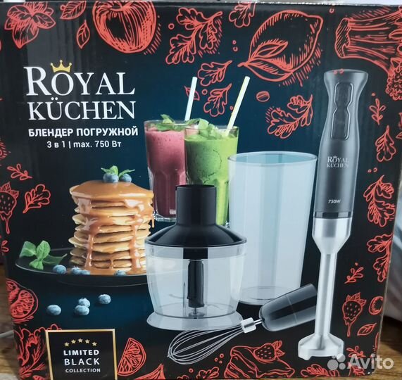 Блендер погружной Royal Kuchen