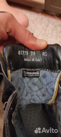 Туристические ботинки