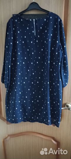 Платье женское от Befree, 48 размер