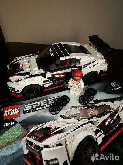 Lego Speed Champions 76896 Nissan GT-R nismo