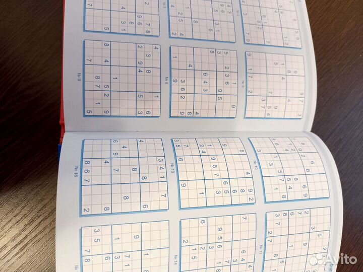 Супер судоку 200 головоломок на любой вкус