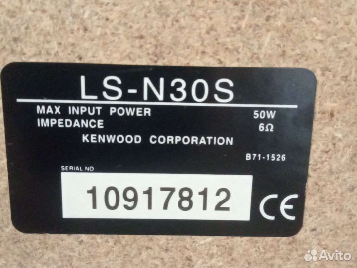 Колонки kenwood