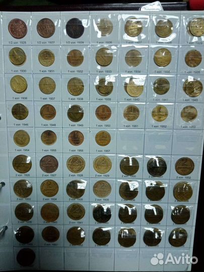 Погодовка 21-57 годов