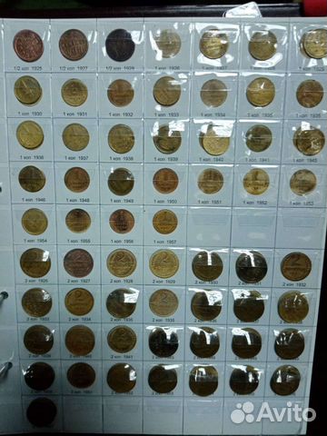 Погодовка 21-57 годов