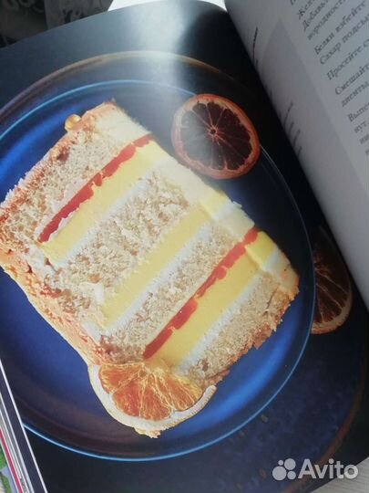 Книга рецептов тортов