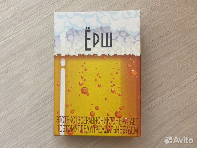 Настольные игры Ёрш