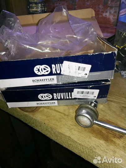 Втулка стабилизатора задняя BMW E 60 33 50 6 781