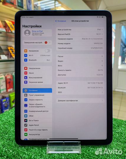 iPad air 5 64Gb wifi