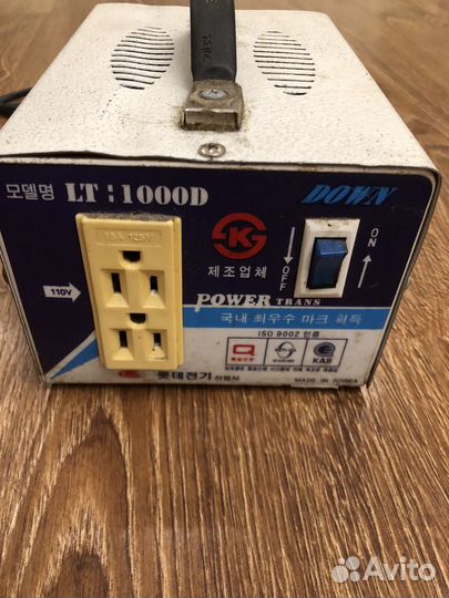 Понижающий трансформатор 220 110 вольт