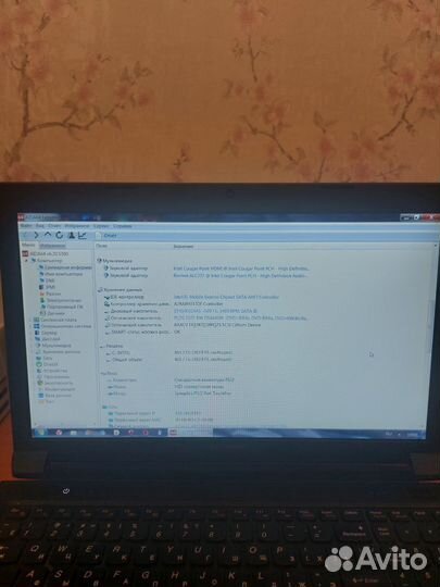 Ноутбук lenovo B570e