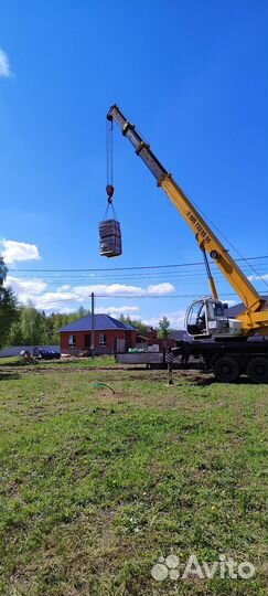 Двойной Кирпич Михнево с доставкой