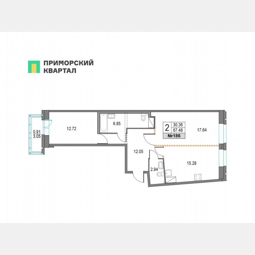 2-к. квартира, 67,5 м², 11/25 эт.