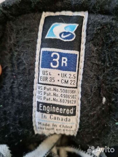 Коньки хоккейные профессиональные детские