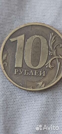 Монеты с браком