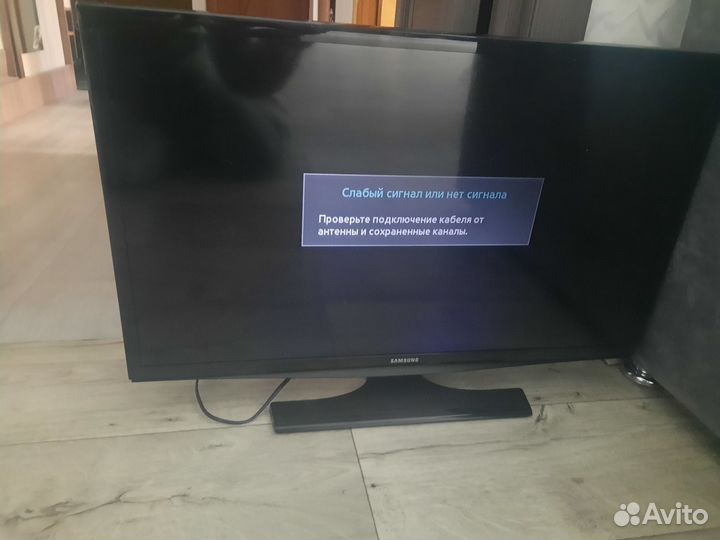Бу телевизор samsung