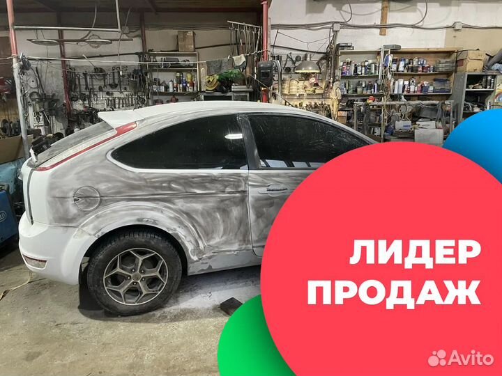 Ford Focus 2 купе ремонтные пороги левый