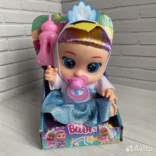 Пупс край бебис и собачка vip pets/ доставка