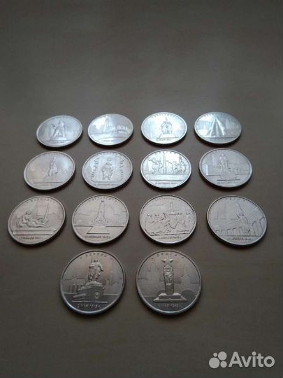 5 р. Города-столицы