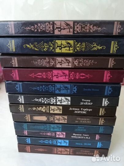 Сборник Дамские романы