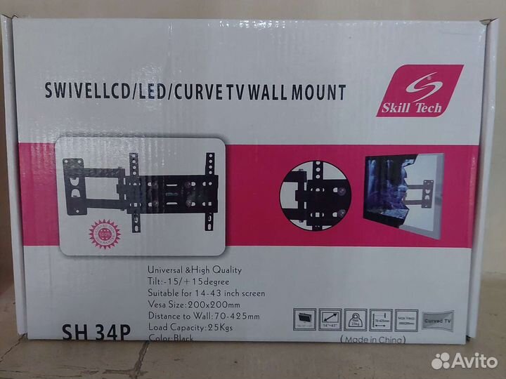 Кронштейн для тв поворотный