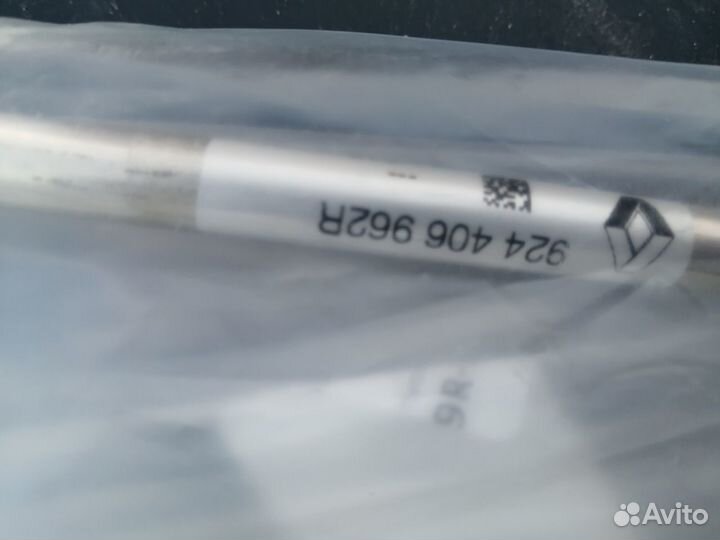 Трубка кондиционера LADA Largus