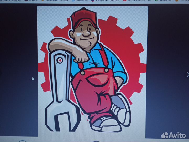 Техник электрик