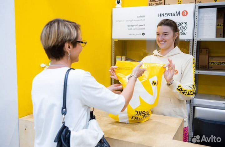 Готовый раскрученный пвз Яндекс.Маркет у метро Рас