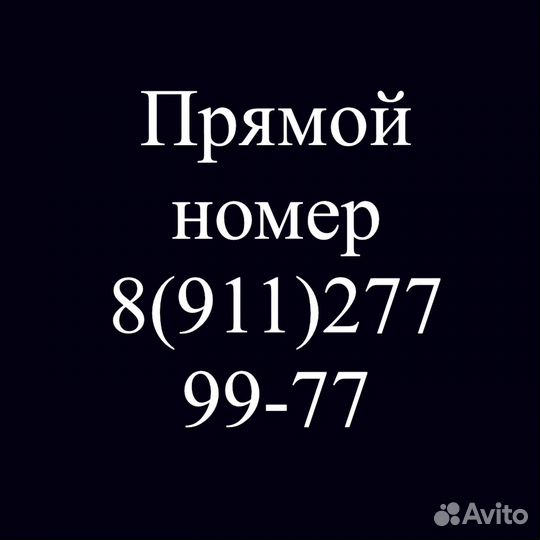 Зимние колёса R17 BMW X5 бмв E53