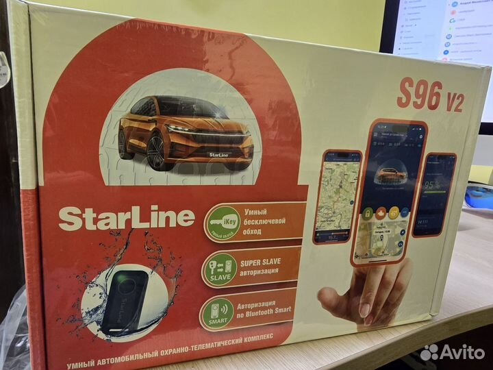 Сигнализация starline s96 v2