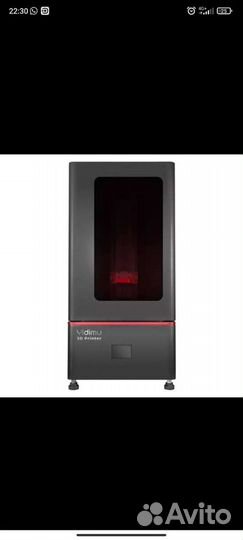 Фотополимерный 3d принтер