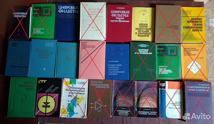 Радиоэлектроника, вт и др. Часть 1. Дополненная