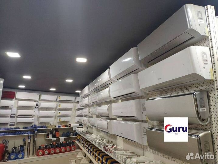 Инверторные сплит-системы