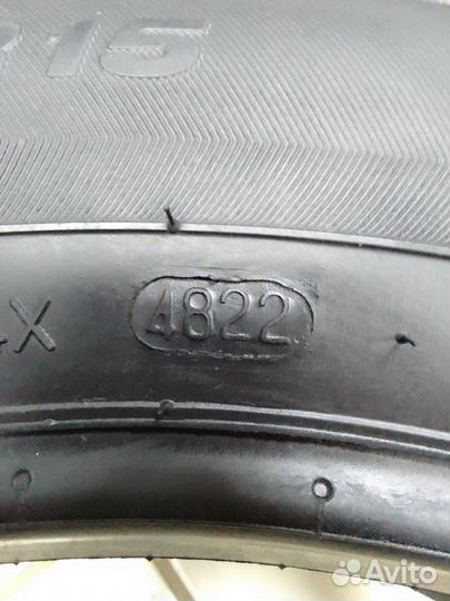 Viatti Brina Nordico V-522 185/60 R15 84T