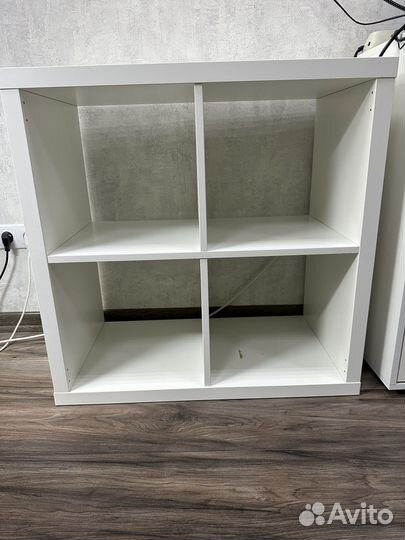 Стеллаж икея каллакс 4 ячейки