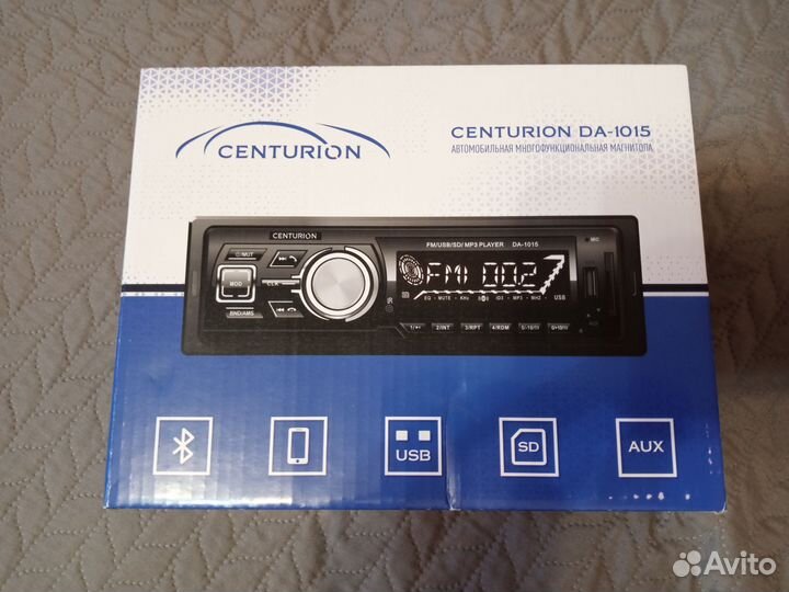 Магнитола 1 din